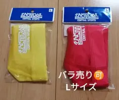美品 セントラルスポーツ 赤 黄色 スイミング帽 Ｌサイズ 水泳