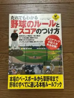 【kaaaaaaat様専用】