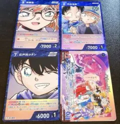 哀色の宿命 R まとめ売り