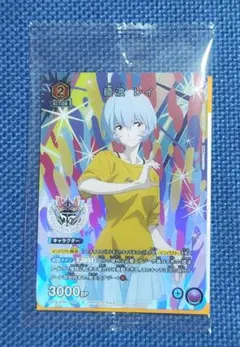 2026年最新】綾波レイ カードの人気アイテム - メルカリ