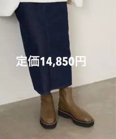 美品　ルタロンGRISEトラックソールショートブーツ　ベイクルーズ