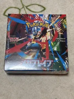 【BOX】 MEGA 拡張パック メガブレイブ　シュリンク・ペリペリ付き