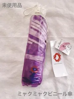 Item thumbnail for item 93e66ed7-4d14-4c00-9e14-dc7878a526b8