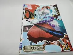 ワンピース ワノ国編 39 レンタル用DVD