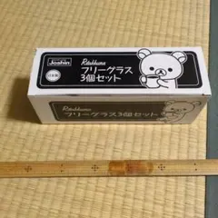 Item thumbnail for item 50a702ba-87c5-4a0c-8e9d-a2044e28105c