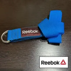 新品未使用品☆Reebok☆青☆ヨガストラップ