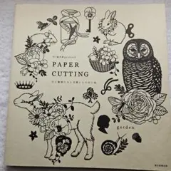 Item thumbnail for item 5a4448e6-5917-4ddd-86b7-b288e37dd9ba