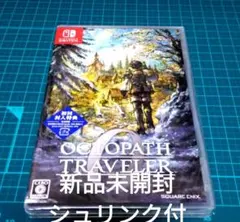 OCTOPATH TRAVELER 0 Nintendo Switch