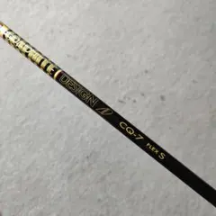 GRAPHITE DESIGN Tour AD CQ-7 FLEX Sのサムネイル