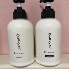 piyon様専用 【中古】つるりんちょ シャンプー・コンディショナー