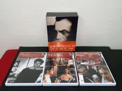 2026年最新】ルキーノ・ヴィスコンティ DVD-BOX の人気アイテム - メルカリ