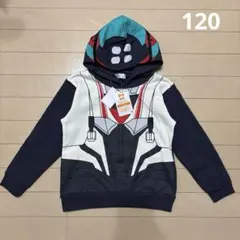仮面ライダー ゼッツ なりきり パーカー 裏起毛120cm