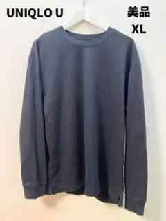 UNIQLO U 黒 長袖カットソー