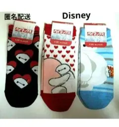 ベイマックス　23〜25cm　DISNEY　ディスニー　靴下3足セット