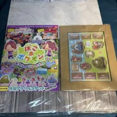 ポケモン オフィシャルスタートブック 特製アクリルスタンドセット