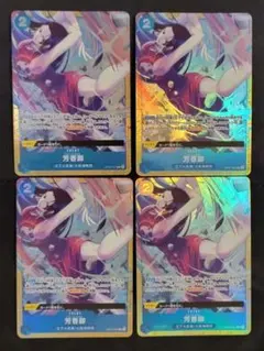 2025年最新】プレミアムカードコレクション ハンコックの人気