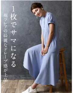SWEET MAMMY マタニティワンピース　半袖　ポロワンピース　春夏　L