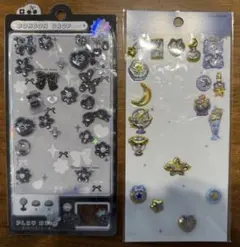 【正規品】カミオジャパン エクランウルーシール ボンボンドロップ　モノクロ