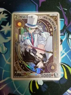 名探偵コナンカードゲーム キラ プロモ Vol.13 怪盗キッド - メルカリ