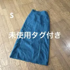 未使用タグ付き　GRL グレイル　レディース　Sサイズ
