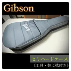 専用 Gibson L-00用 純正 ハードケース アコギ ギブソン - メルカリ