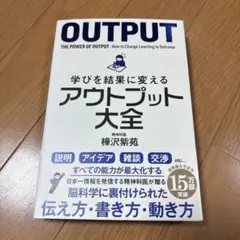 Item thumbnail for item 184c34c0-dc33-488d-9f41-a4443df4e45b