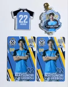 ジュビロ磐田 オンサイトカード ジュビポン 上夷克典