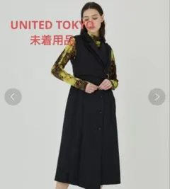 UNITED TOKYO ブラックベスト・ジレ