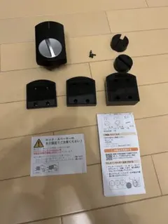 太鼓の達人用のパーツ 樽の台座 筐体にも対応 金属スタンド 太鼓の達人用のパーツ 樽の台座 筐体にも対応 金属スタンド - メルカリ