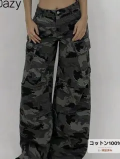 SHEIN Dazy 迷彩 カモフラ柄 ワークパンツ・カーゴパンツ