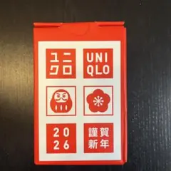 UNIQLO 湯呑み 2個セット 2026年