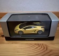 2026年最新】京商の人気アイテム - メルカリ