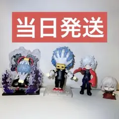 僕のヒーローアカデミア 死柄木弔 ねんどろいど フィギュア 4点セット