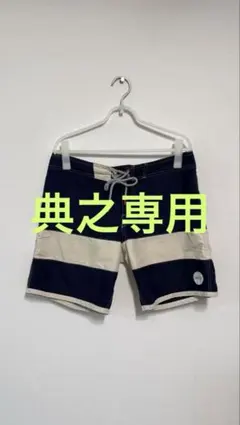 O'Neill メンズ ボードショーツ ネイビー ホワイトのサムネイル