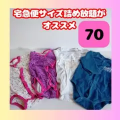 kj様 リクエスト 7点 まとめ商品