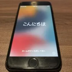 Apple iPhone 7 ブラック 128G