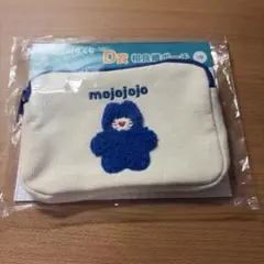 mojojojo ドキドキくじ　C賞 相良織ポーチ　ブルー