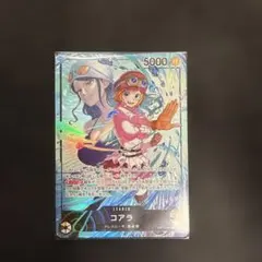 2025年最新】コアラ リーダー パラレルの人気アイテム - メルカリ