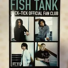 BUCK-TICK FISH TANK FT.112