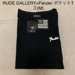 2026年最新】RUDE GALLERY 柄・デザイン：無地 メンズ Tシャツの人気