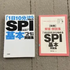 Item thumbnail for item 36f05812-e591-4ea3-a5ff-9048d7fb4307