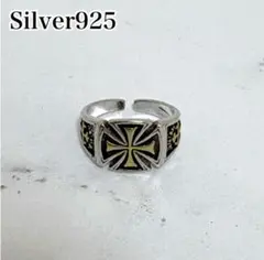 Item thumbnail for item 0ba7c9c3-3a05-4874-b6f1-1481c39f7efb