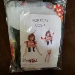 Item thumbnail for item 13139500-160f-4cd5-8509-11fd1c18dd44