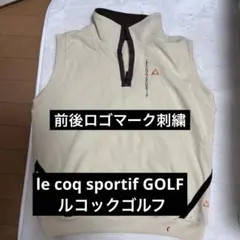 LE COQ SPORTIF ルコックロゴマーク前後刺繍フリースハーフジップ