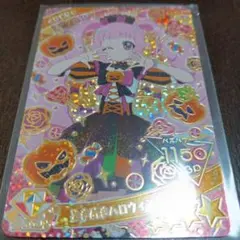 sii0918様 リクエスト 3点 まとめ商品