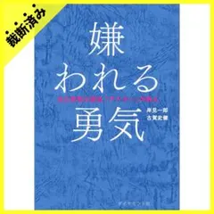 みさき様 リクエスト 2点 まとめ商品