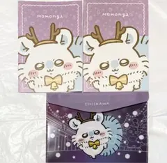 3個♪ ちいかわ セブンイレブン コラボ　モモンガ A5ノート フラットケース