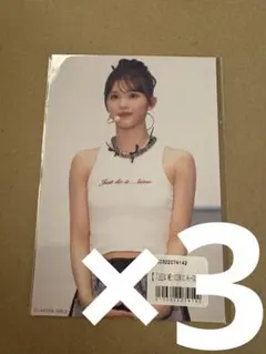 ME:I CONIC オンラインくじ　ステージフォトポストカード　石井蘭　3枚