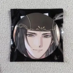 魔道祖師 GRA SELECT 新宿 花神くじ 缶バッジ 藍忘機 藍湛 - メルカリ