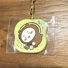 ご当地ちいかわ ダイカットキーホルダー 滋賀限定　ちいかわ